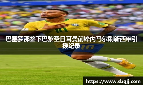 NG体育首页