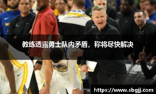 NG体育官网