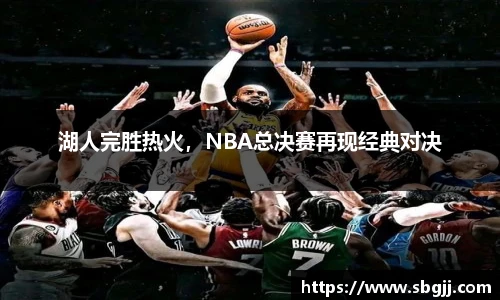 NG体育官网