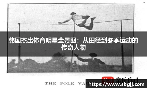 NG体育首页