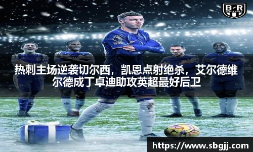 NG体育官网