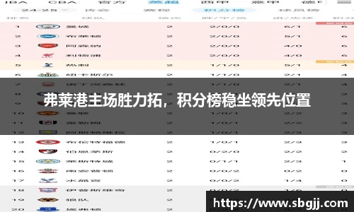 NG体育官网