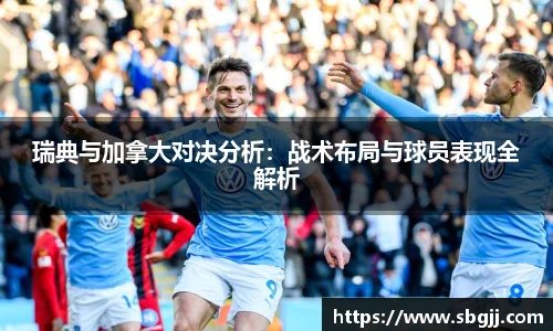 NG体育官网