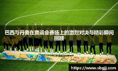 NG体育官网