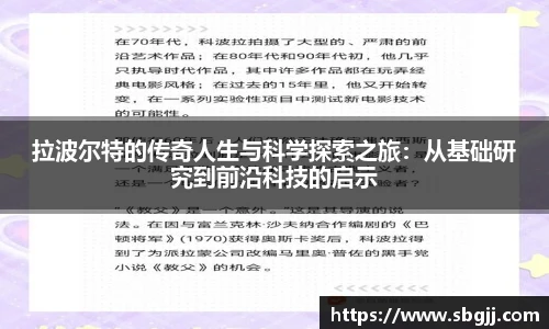 NG体育官网
