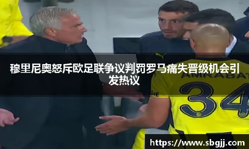 NG体育官网