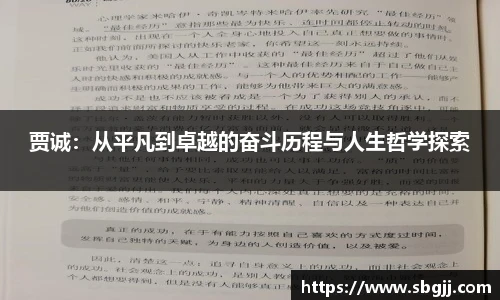 NG体育首页